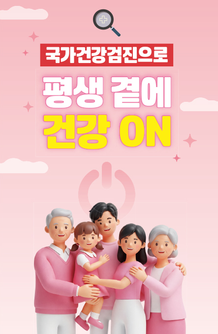 사리원면옥 본점 사진 1