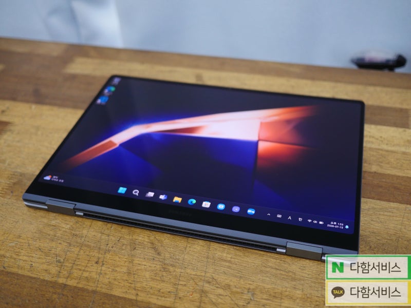 다함서비스에서 매입한 중고노트북 갤럭시북4 프로360 NT960QGK 아직 현역?