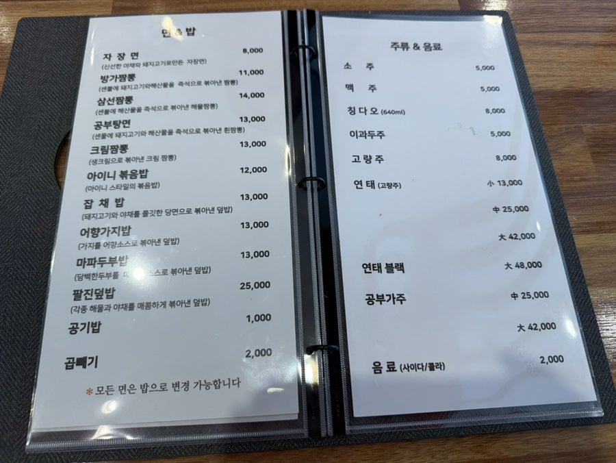 아이니 사진 4