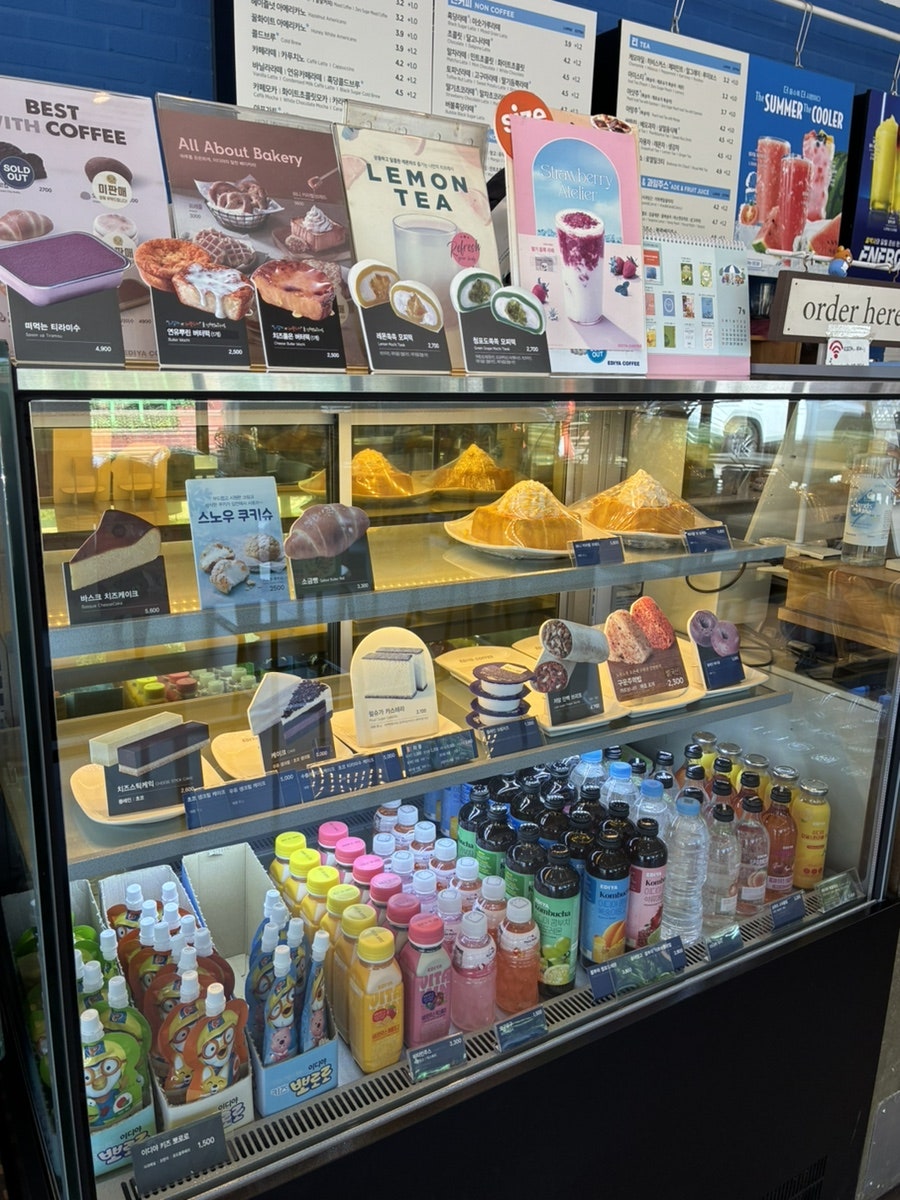 이디야커피 전주신시가지점 사진 4