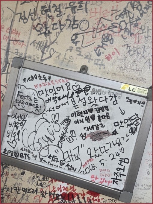 옛날시골통닭 사진 3
