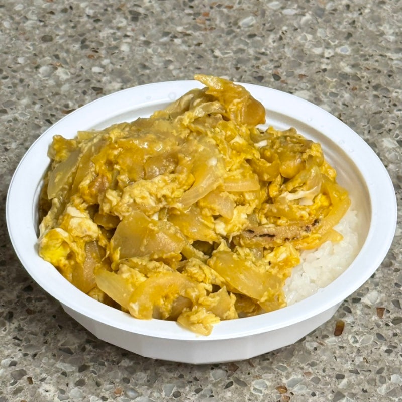 레시피 | 푸팟퐁커리 맛 초간단 다이어트 양파계란카레