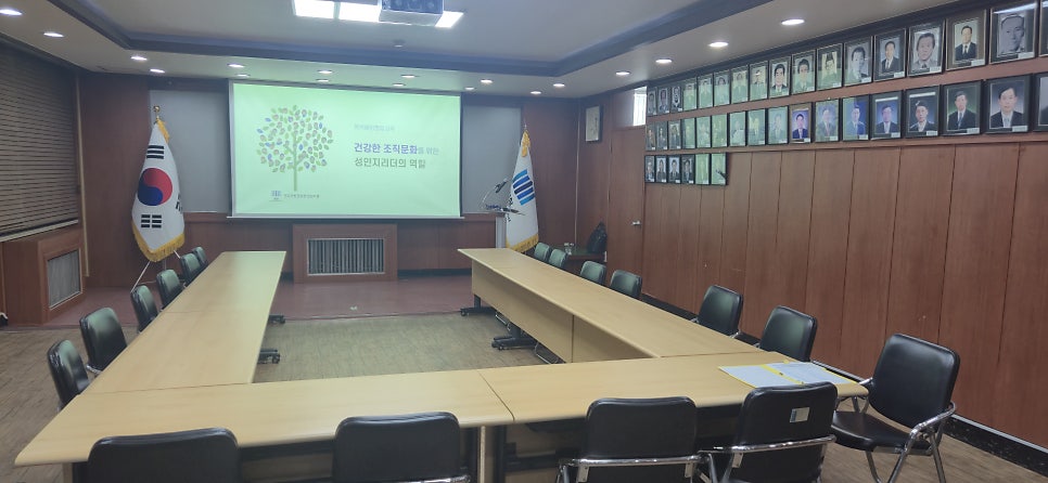 전주지방검찰청 남원지청 사진 4