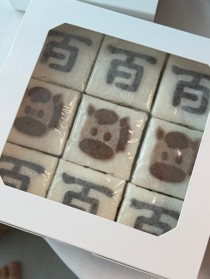 빛고을시루 양주점 사진 3