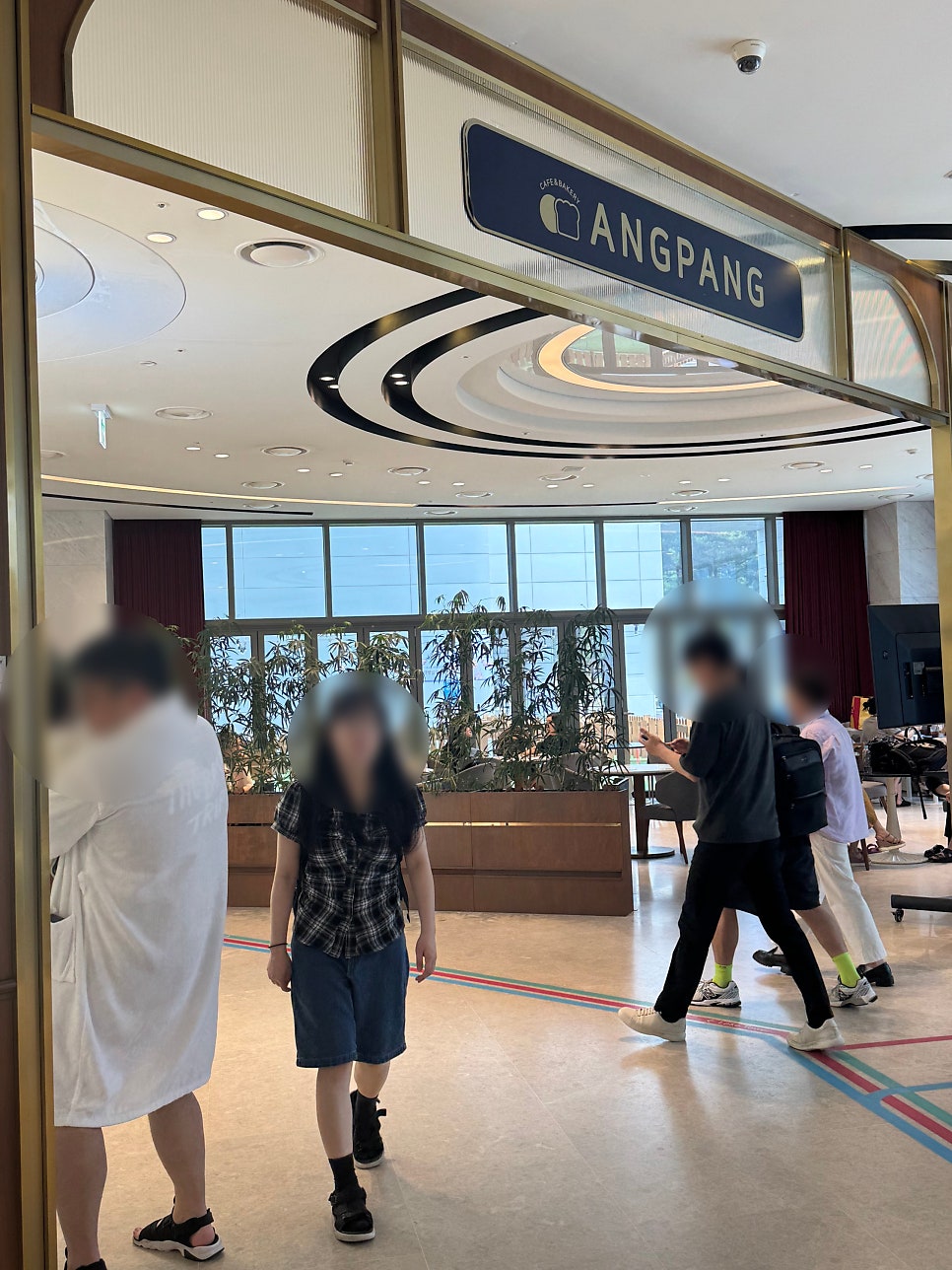 앙빵 사진 3