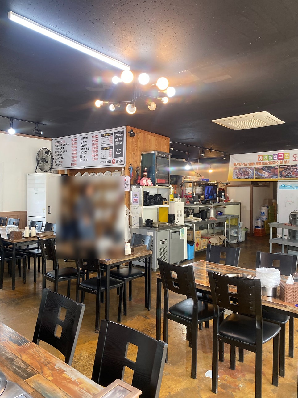도토리바지락손칼국수 사진 6