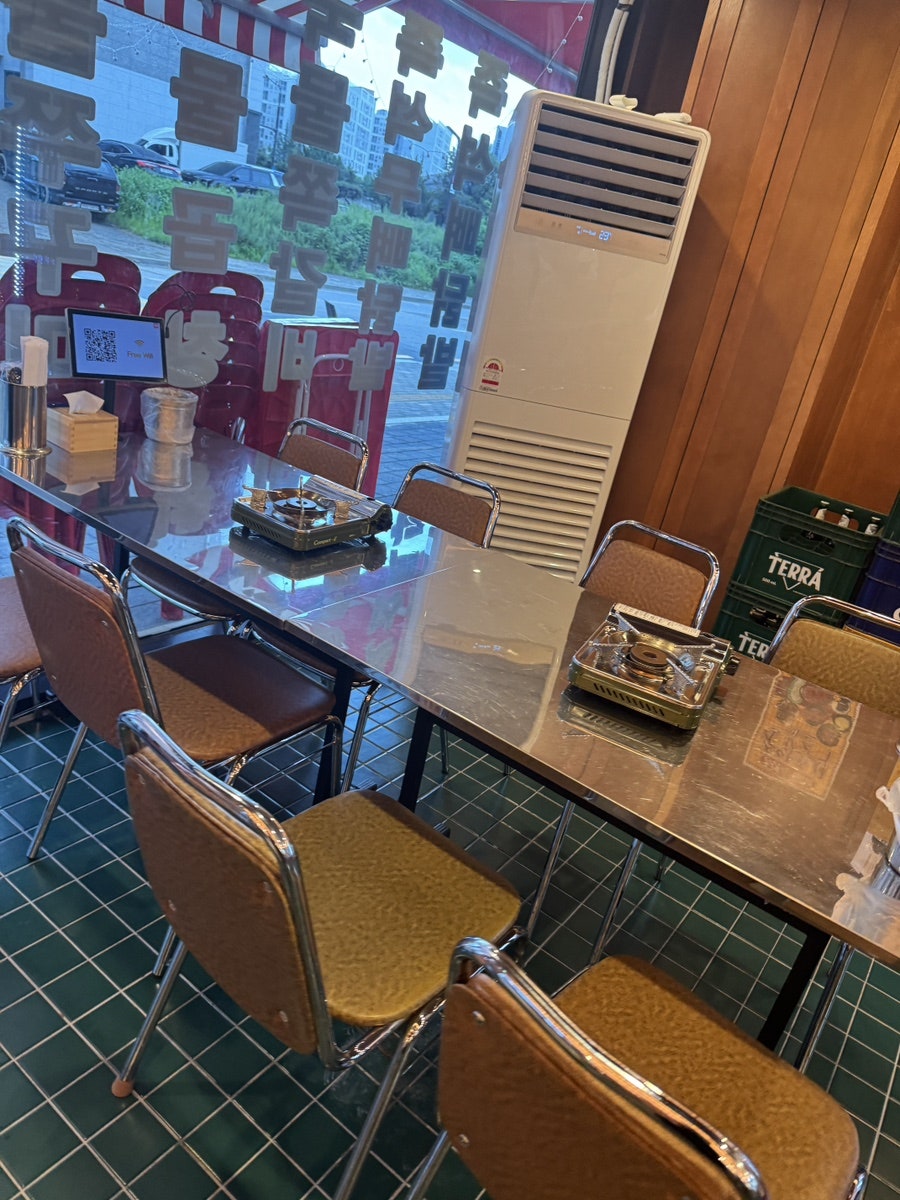 중앙즉석닭발 수원대점 사진 3