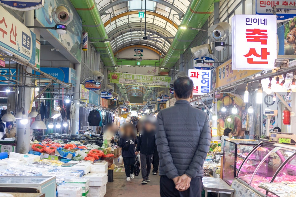 형제수산 사진 3