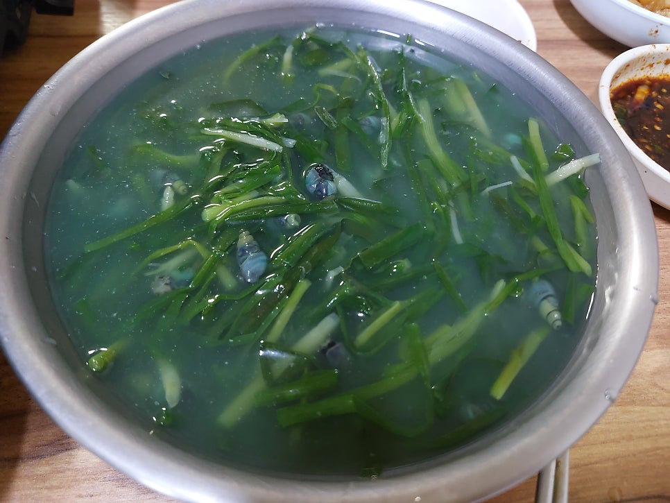 와라와라 사진 5