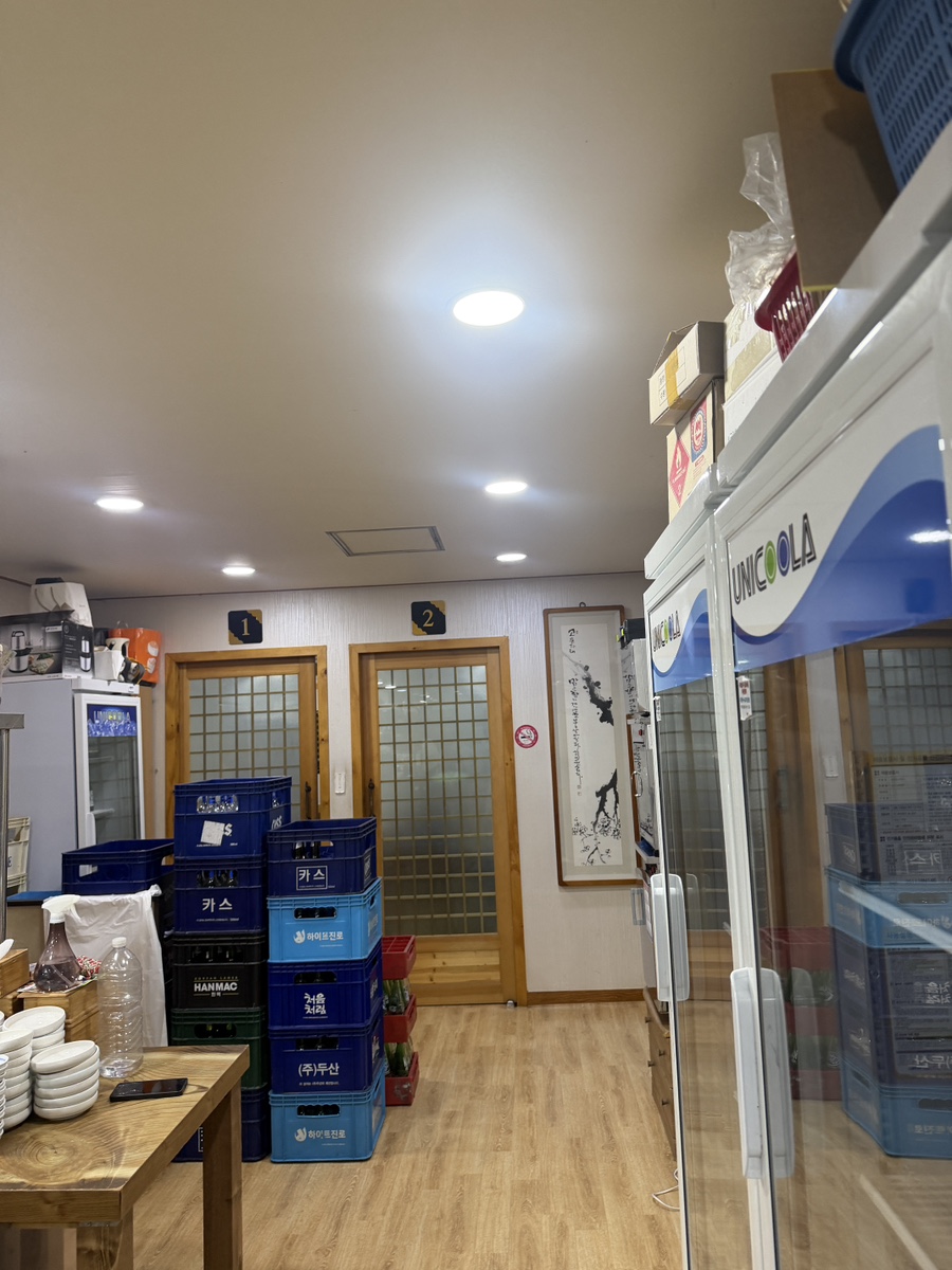 해광민어 사진 3