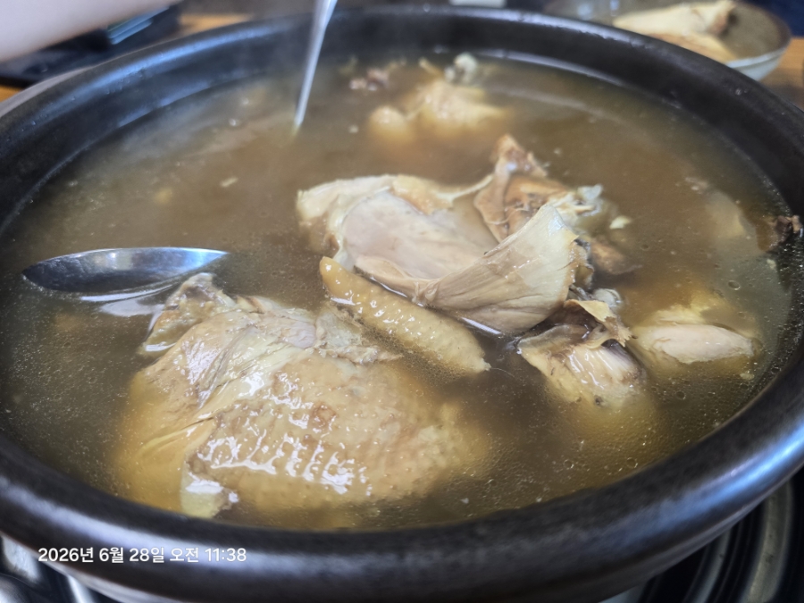 옻벗은닭한마리 사진 3