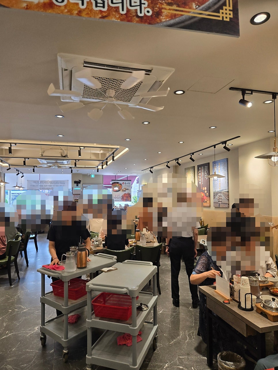 하동우렁추어정찬 홍제역점 사진 3