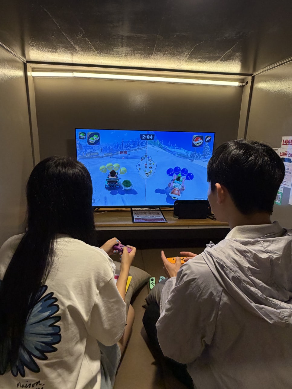 머든 전북대점 사진 3