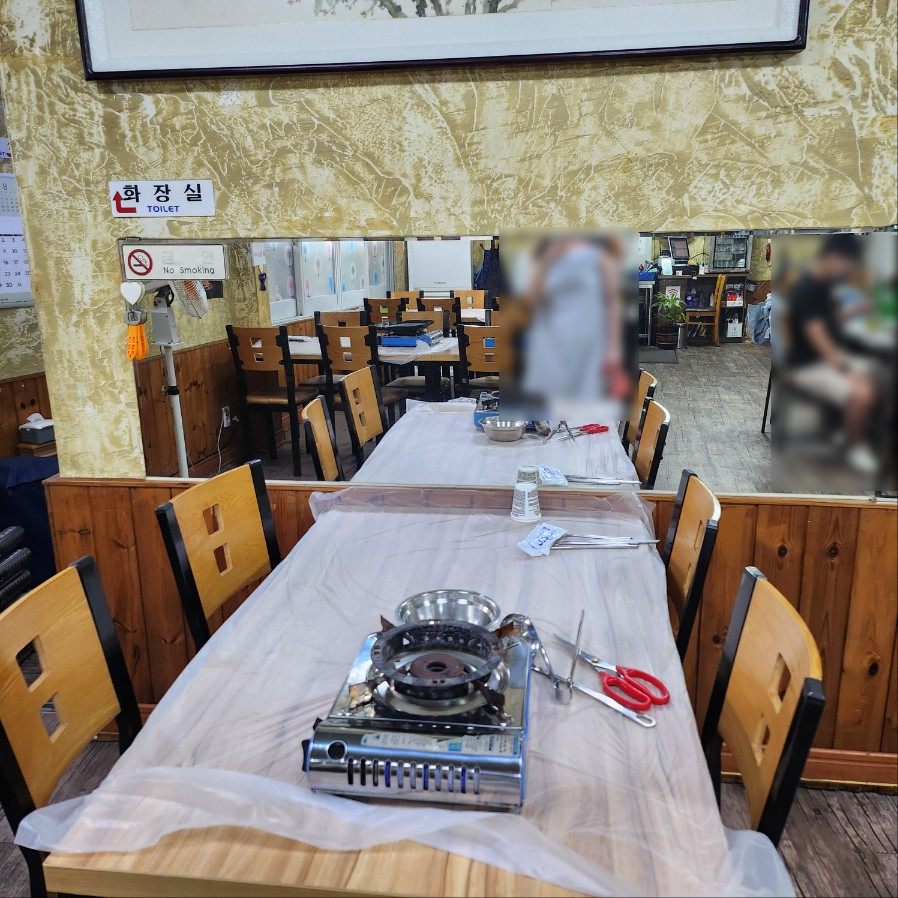 정미집 사진 6