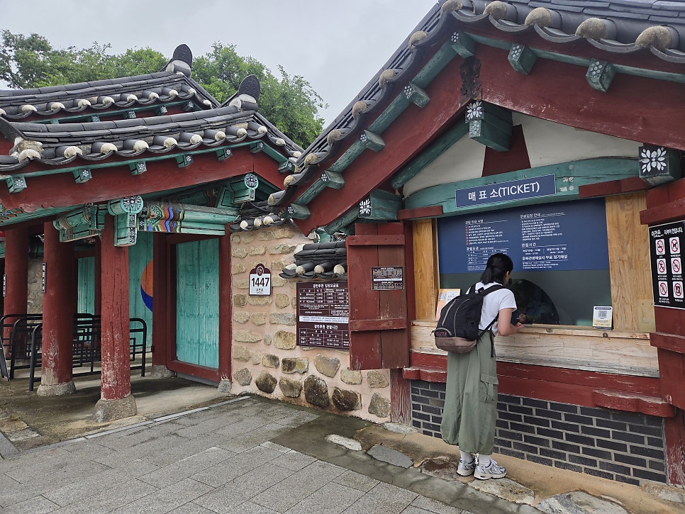 흑돈목삼 사진 4