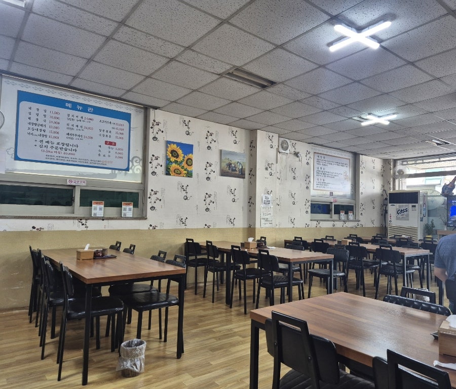 바보온달 사진 4