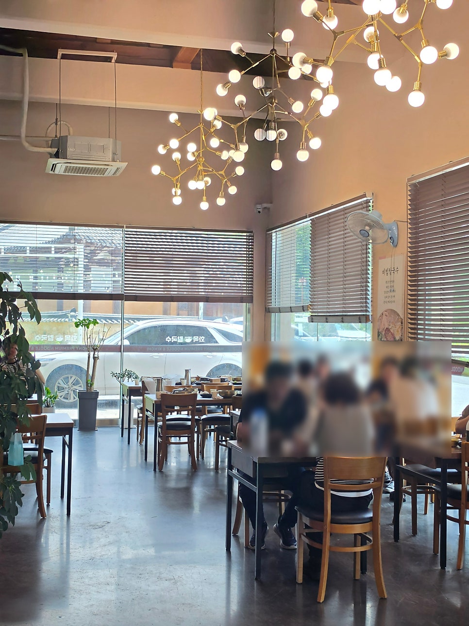 화목칼국수 포천아트밸리점 사진 4