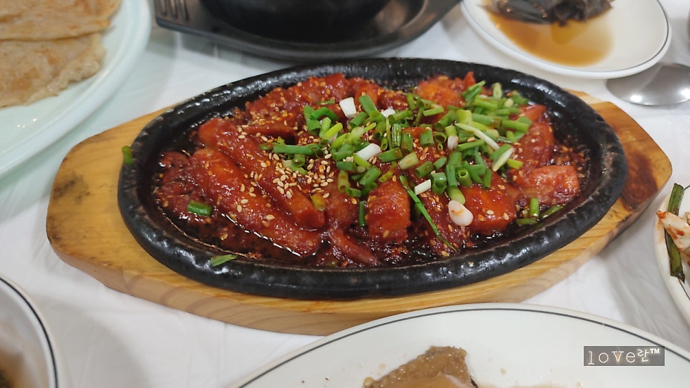 신토불이 사진 3
