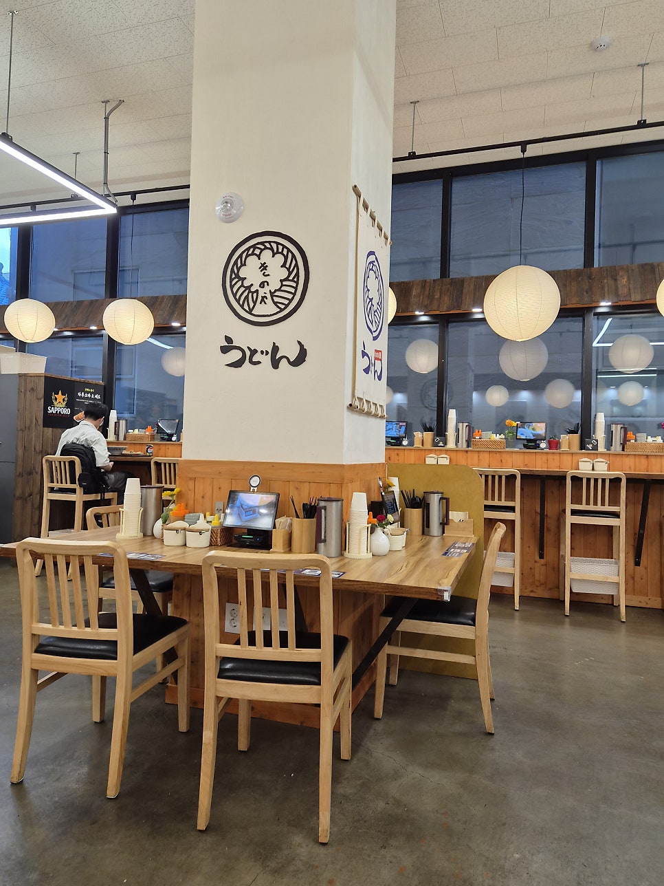 우동키노야 미아역점 사진 3