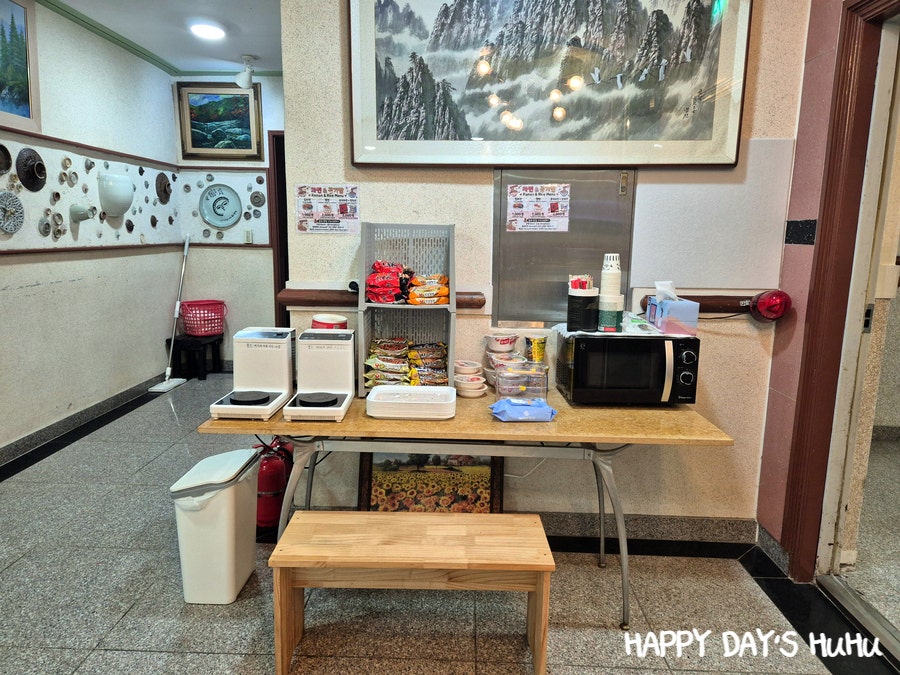 샌디아온천 사진 5