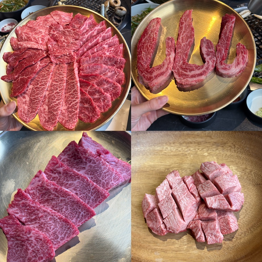 고와정 사진 1