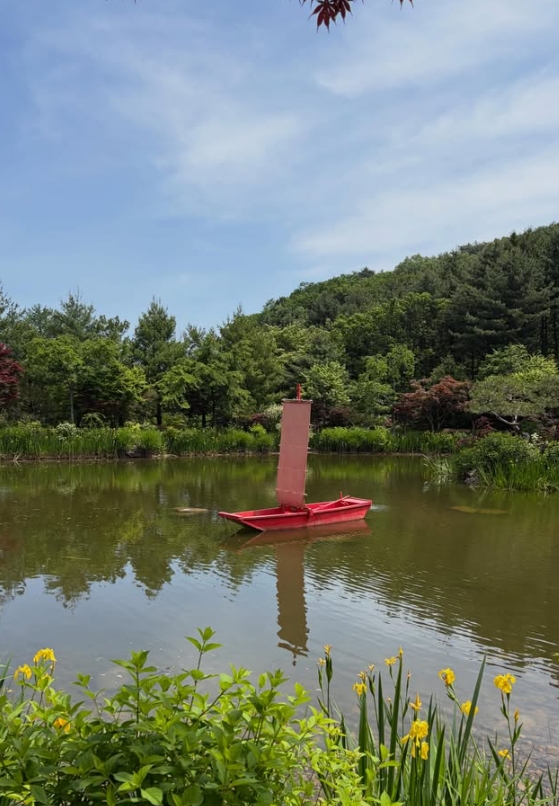 마루534 사진 4