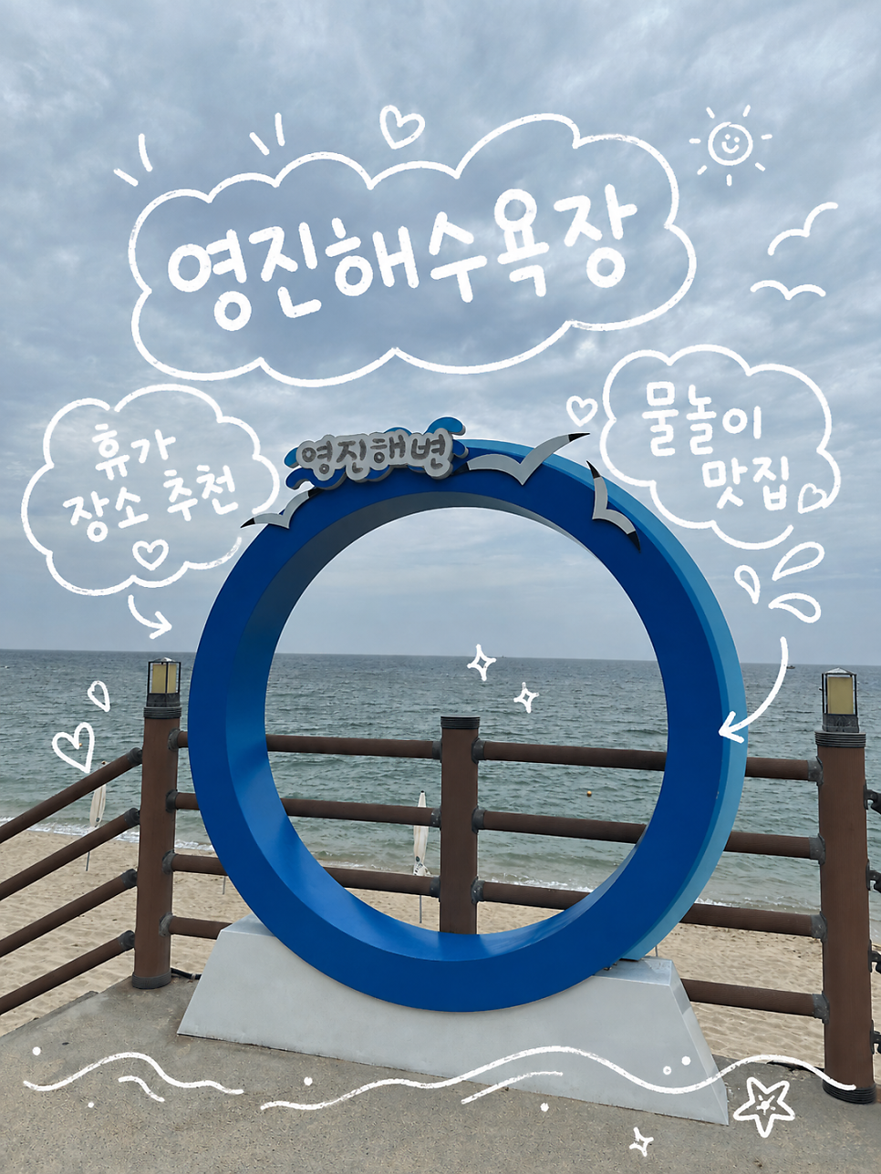 연곡치킨 사진 1
