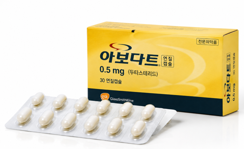 탈모약 한 달 비용과 저렴하게 처방받을 때 확인할 점