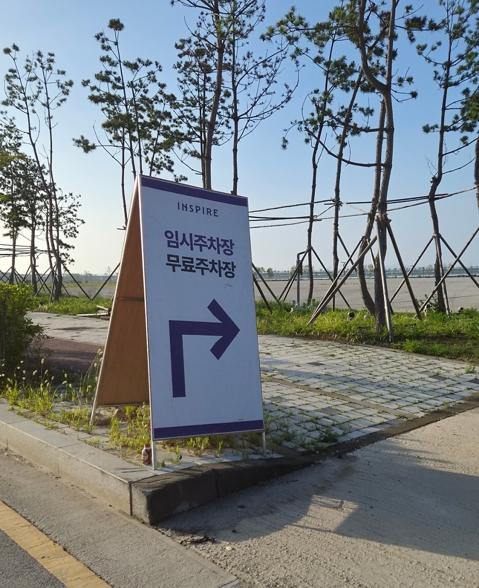 슬라라 사진 2