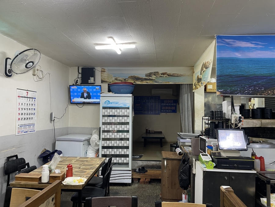 김선장횟집 사진 5