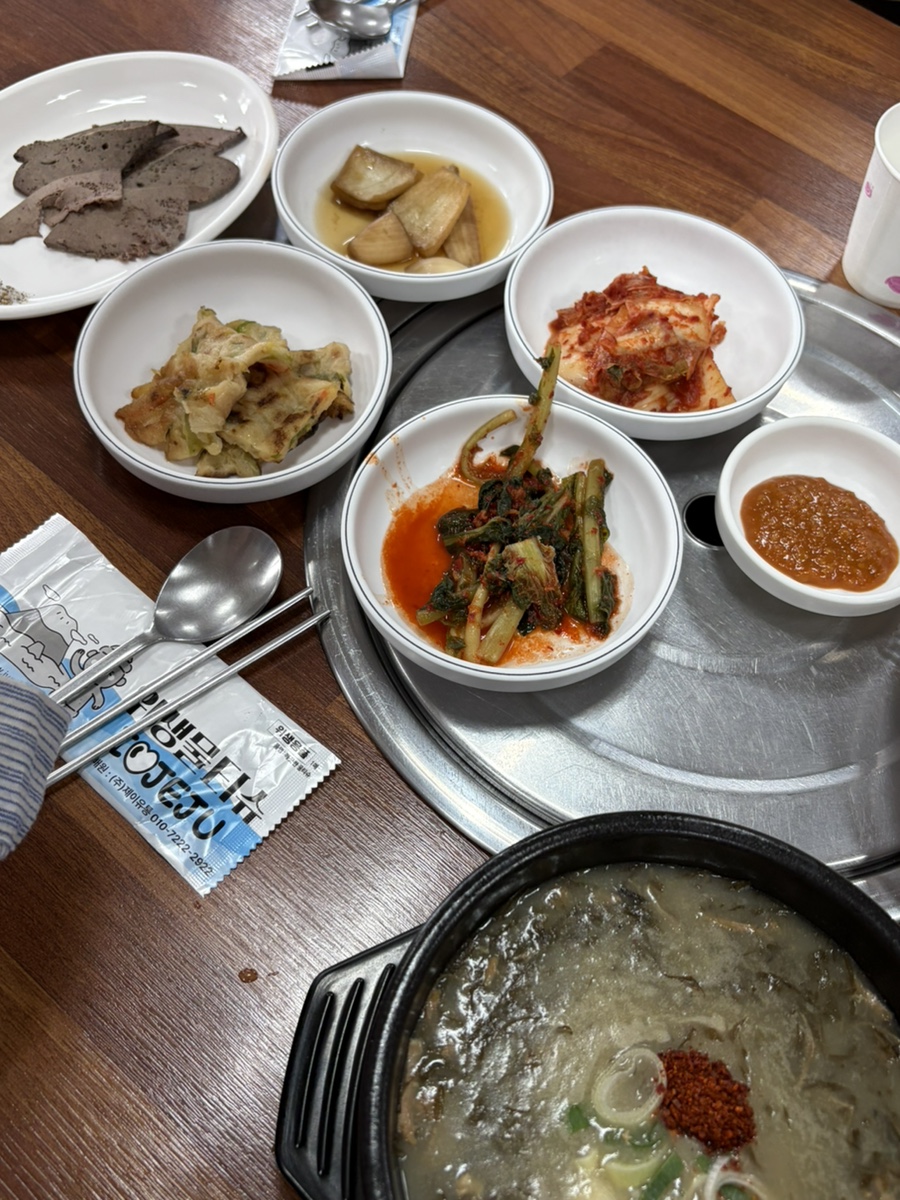 제주족탕 사진 6