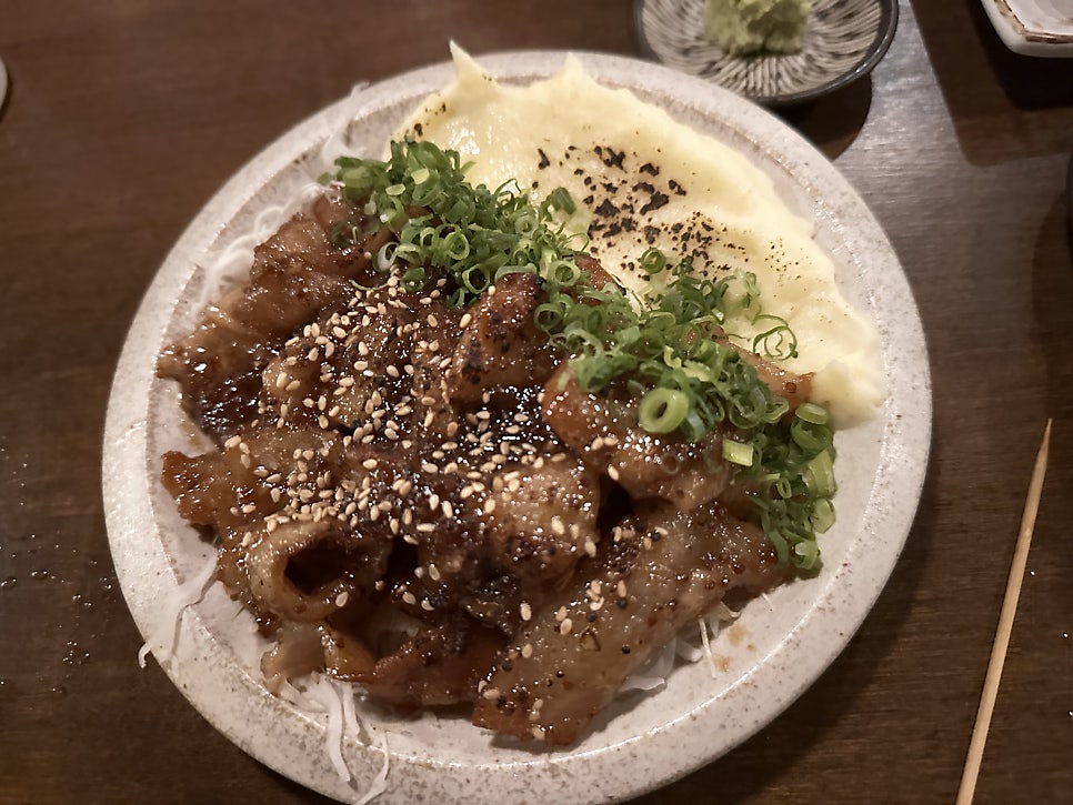 Magonote photo 4