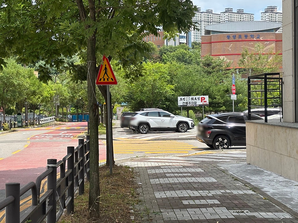 조선화로집 화성남양점 사진 2