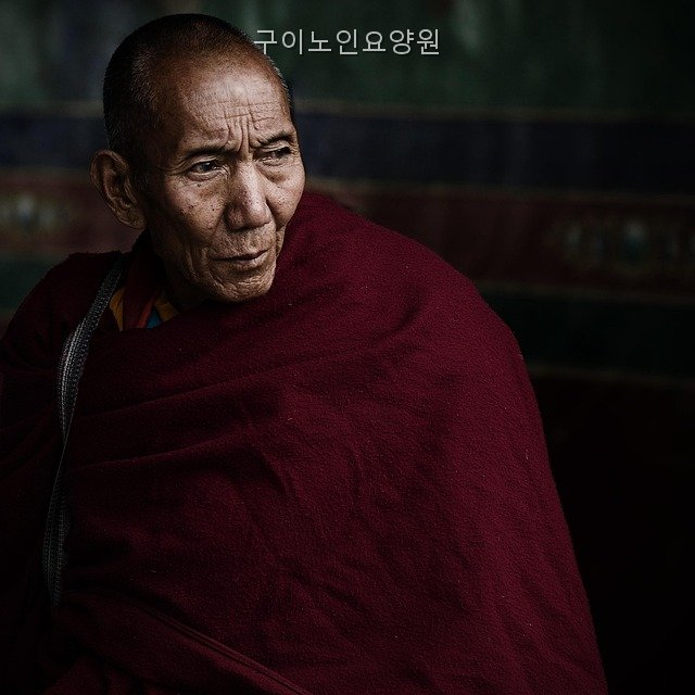 구이 노인요양원 사진 2