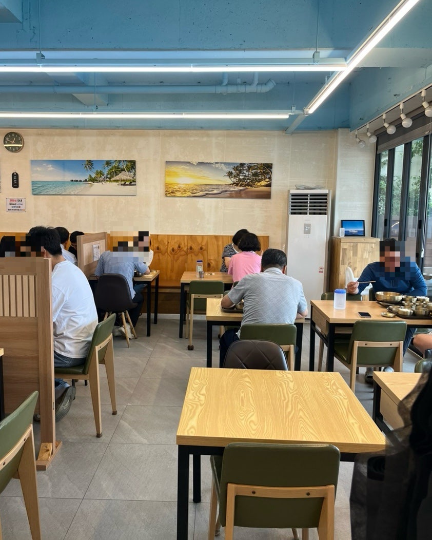 수성수산물회 사진 5
