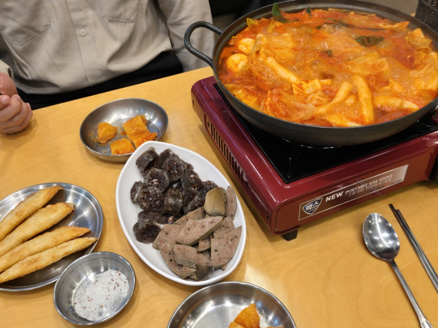 냠냠하우스 사진 1