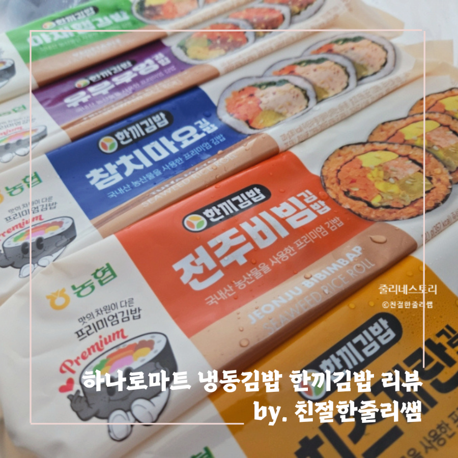 순성농협하나로마트 사진 1