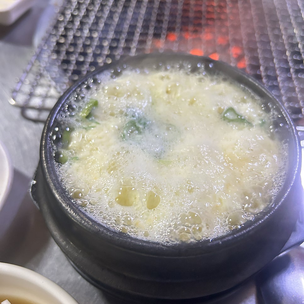연탄집 사진 5