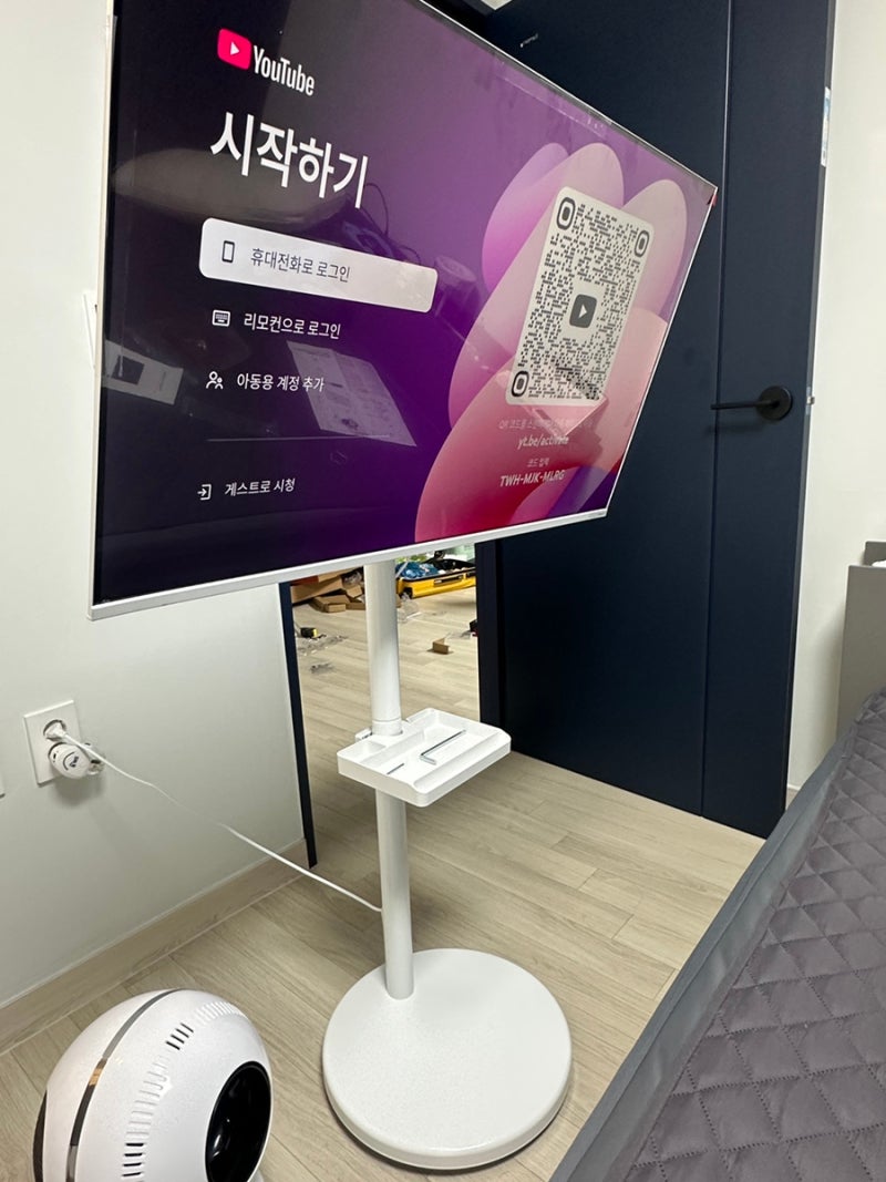 아바TV 43인치 이동형 스마트TV 후기 짭탠바이미 고민이라면 만족할 만한 선택!(설치방법 사진....