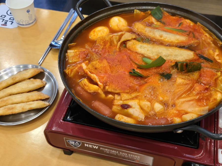 냠냠하우스 사진 3