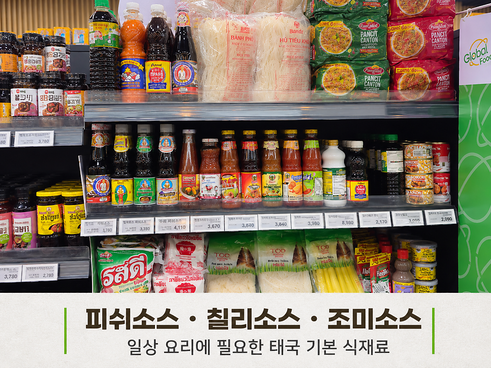 금성농협하나로마트 가음점 사진 3