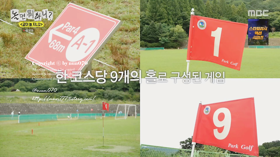 안양대학교 강화캠퍼스 푸드코트 사진 5