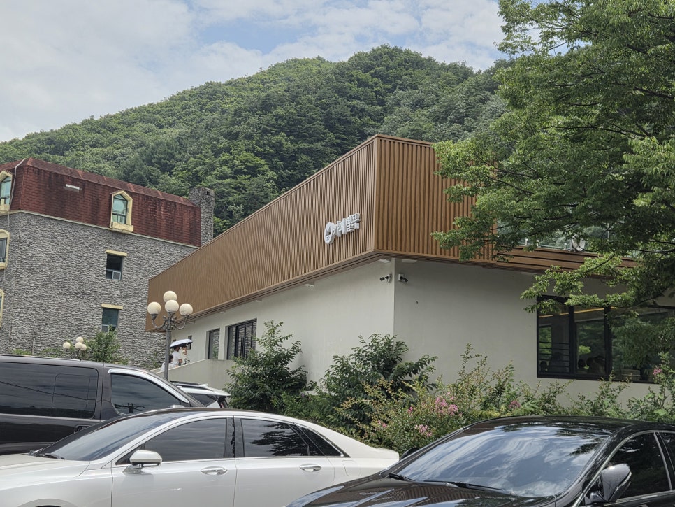 카페벌곡 사진 2