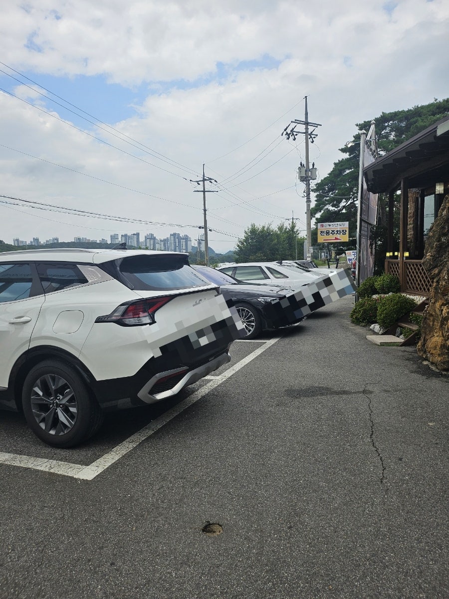 산동장안식당 사진 6