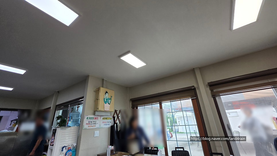 중앙탑할머니손두부 사진 5