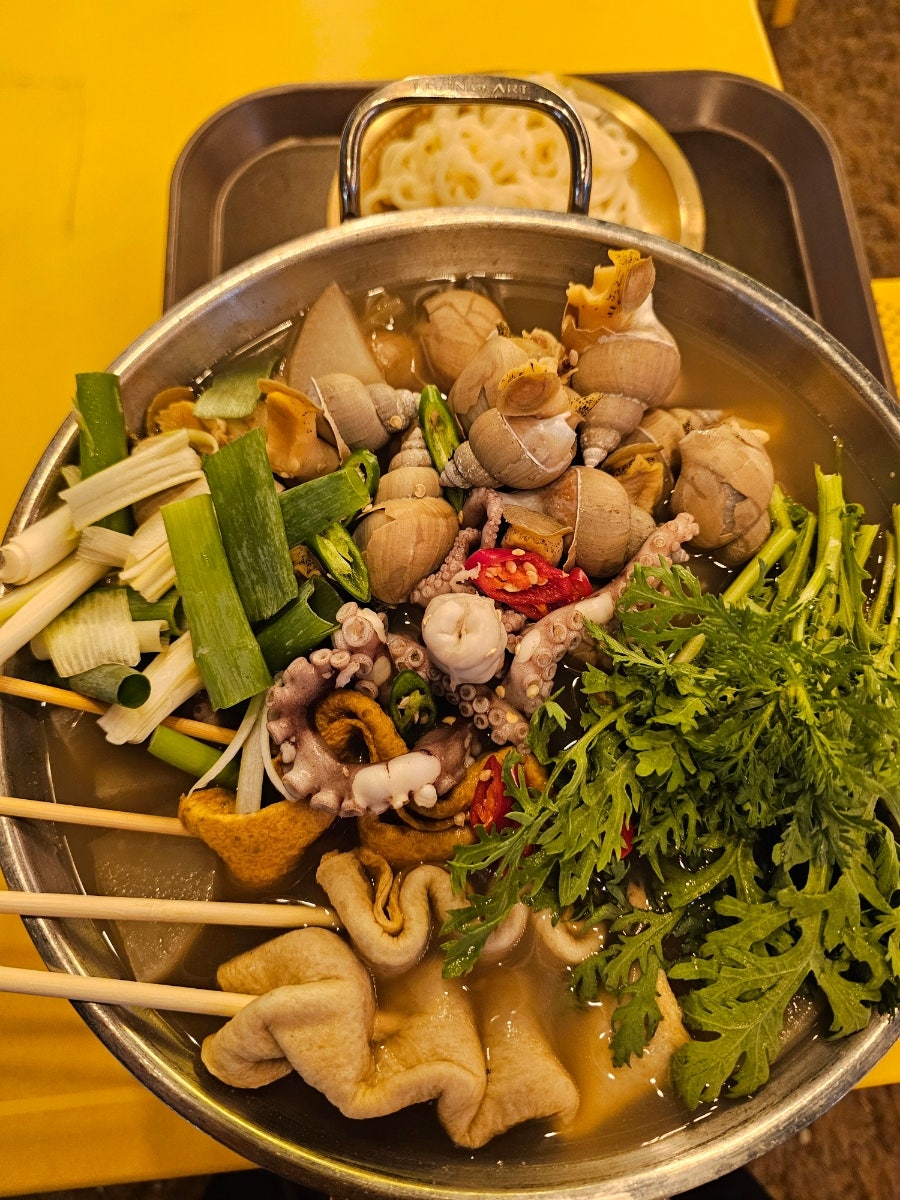 뱃고동 사진 5