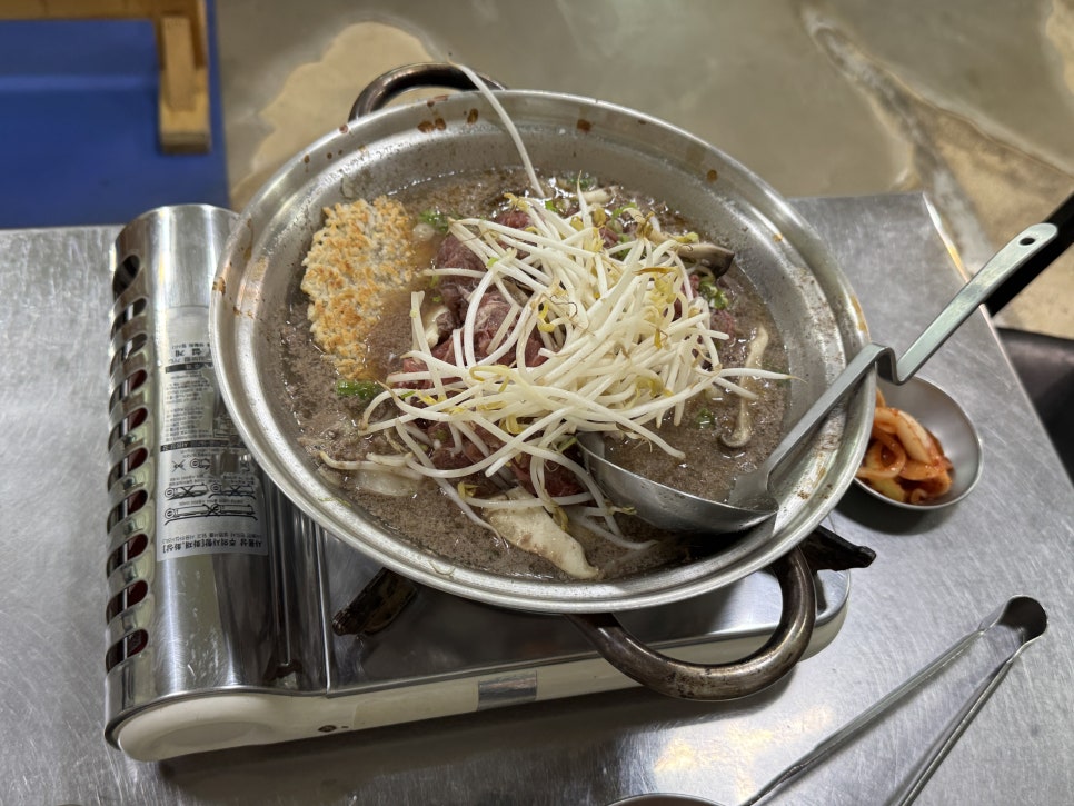 선인불고기 사진 5