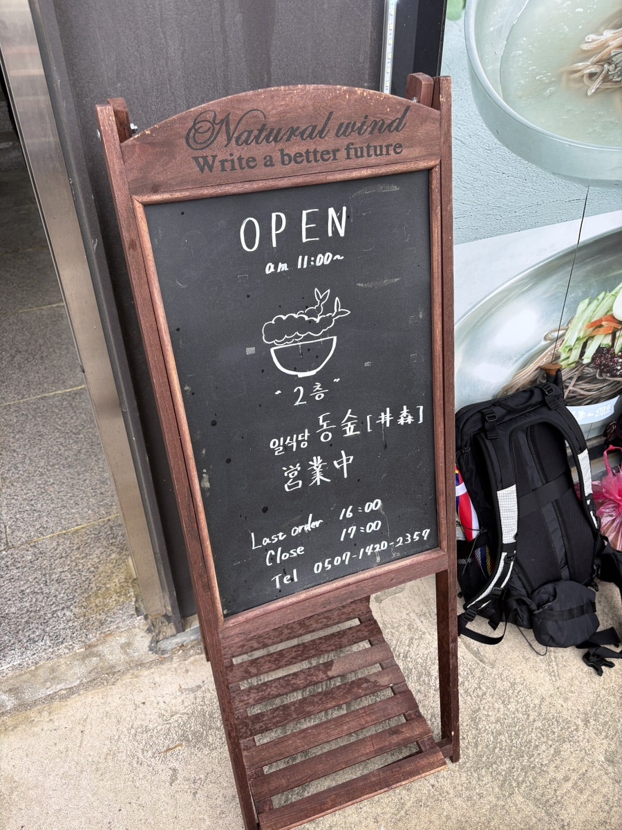 동숲 사진 2