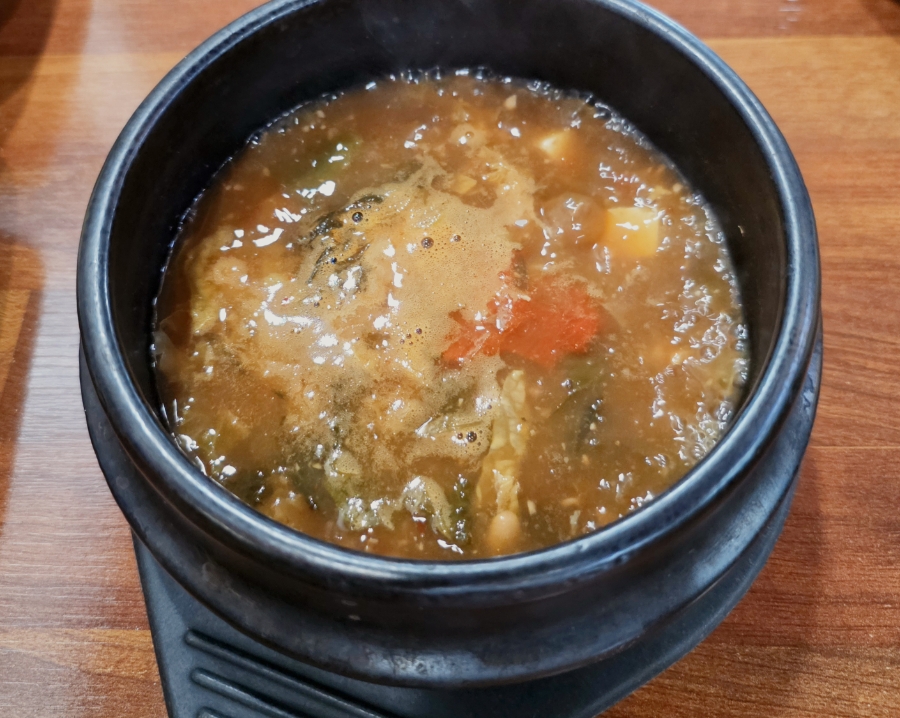 청미래 사진 5