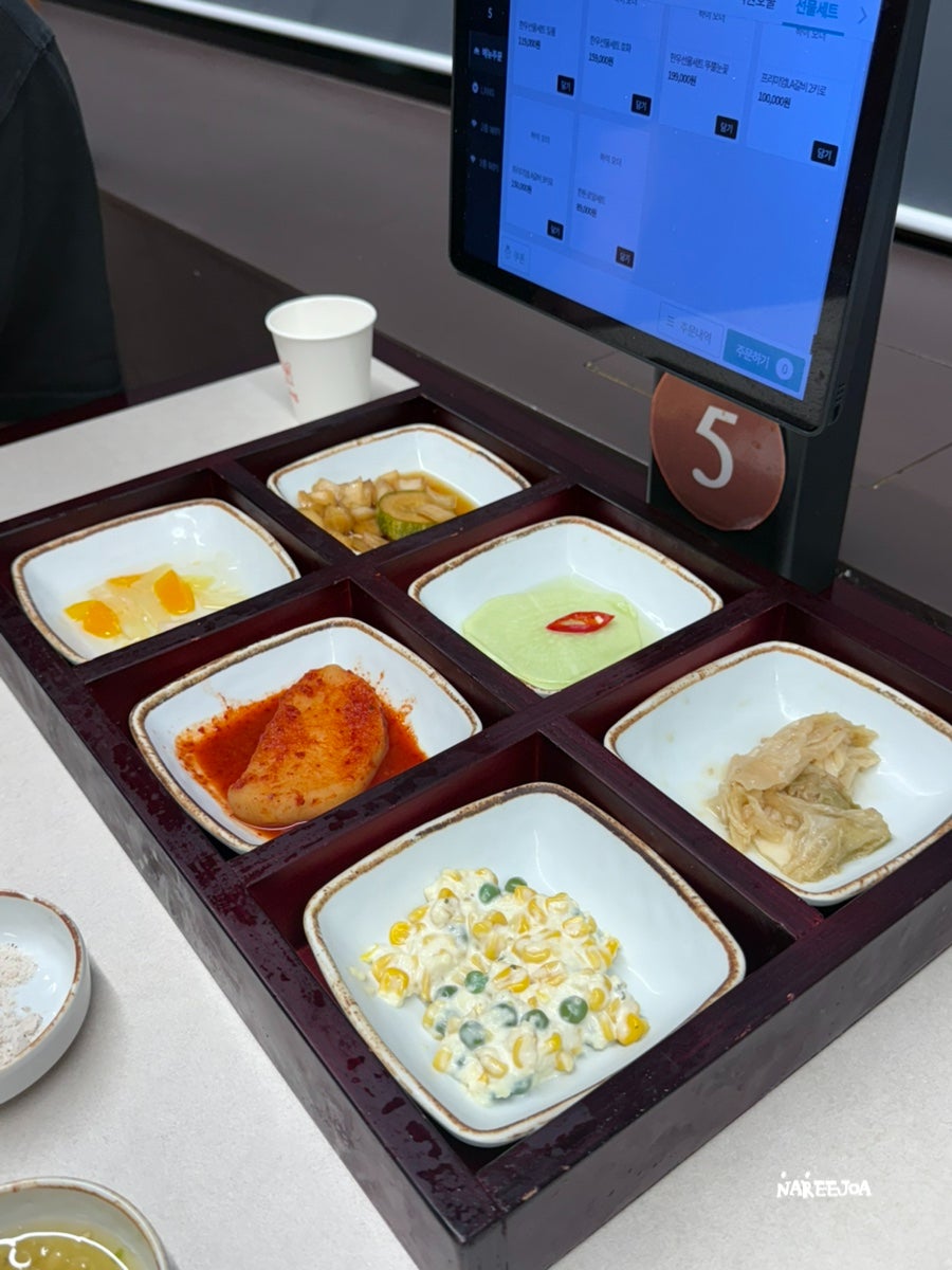 배포갈비 평택점 사진 3